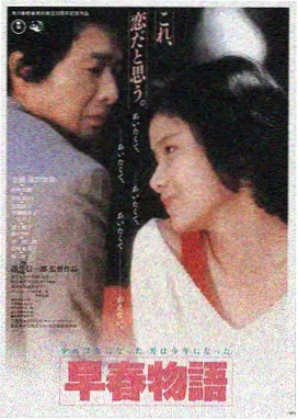 丁香花影视官网LOGO